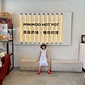 中壢小牧鍋 (33).jpg