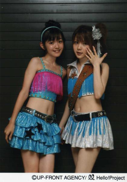 airi &amp; Reina