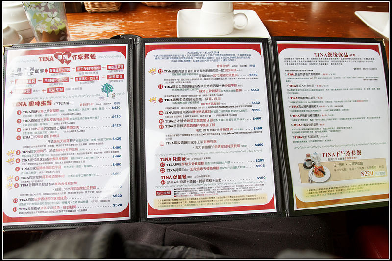 TINA廚房(鶯歌店) |台北鶯歌食記| 陶瓷博物館旁方便好停車適合一家大小的有機廚房 - 第4張圖