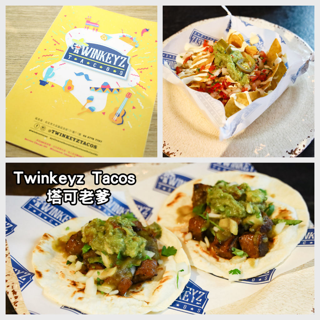 Twinkeyz Tacos 塔可老爹.jpg