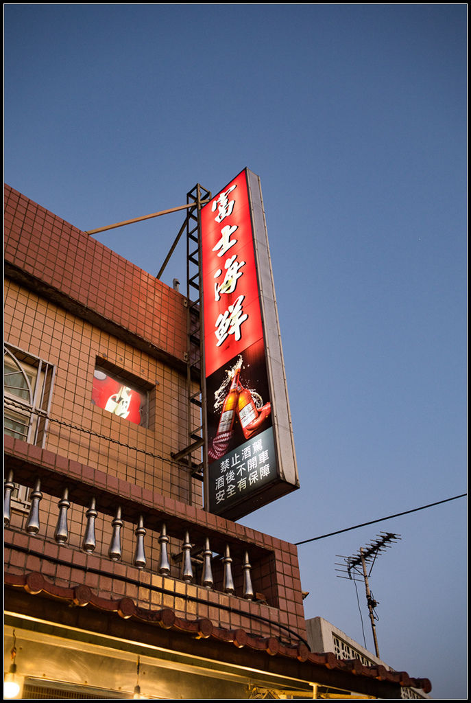 20200315-IMG_0790.jpg 20200315-IMG_0790.jpg