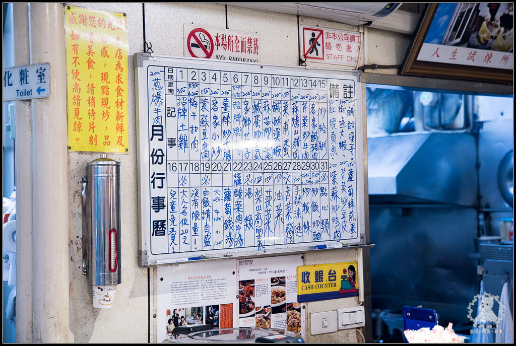 20200403-img_1399G.jpg 20200403-img_1399G.jpg