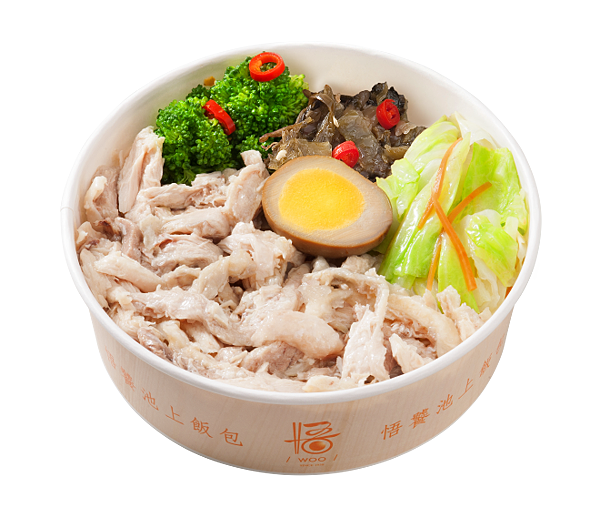土雞肉飯包.png