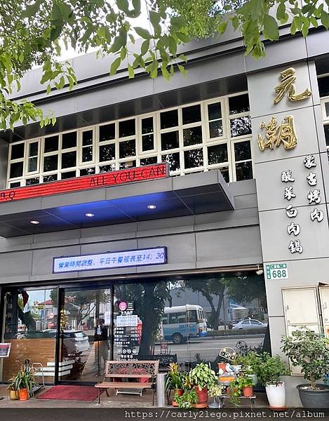 LINE_ALBUM_20211124_211124_0