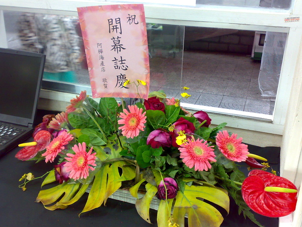 20081225147.jpg 20081225147.jpg
