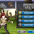 Screenshot_2015-08-07-12-30-46.png