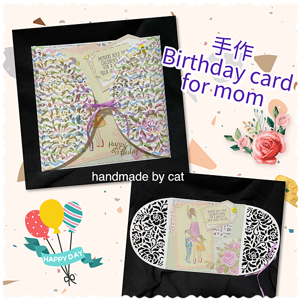 00.  110.05.30 手作 Birthday card for mom.PNG