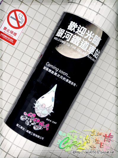 DSC01639 複製.jpg DSC01639 複製.jpg