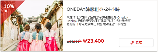 擷取_20161007_18-48.png 擷取_20161007_18-48.png