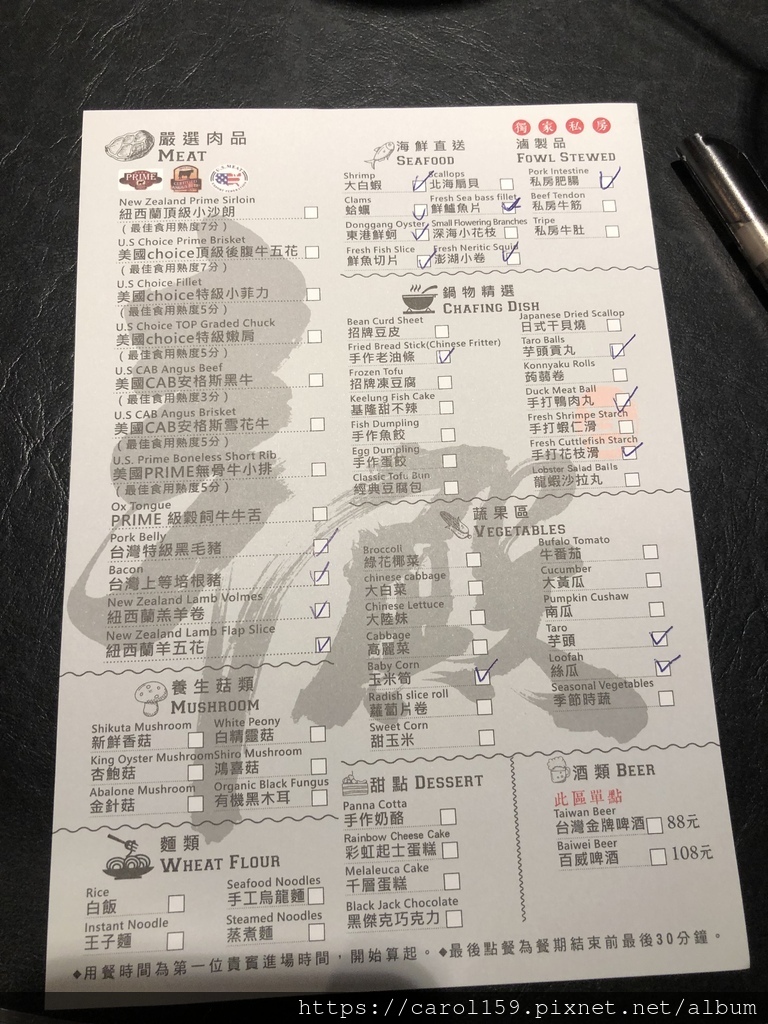 辛殿公館店 (17).JPG