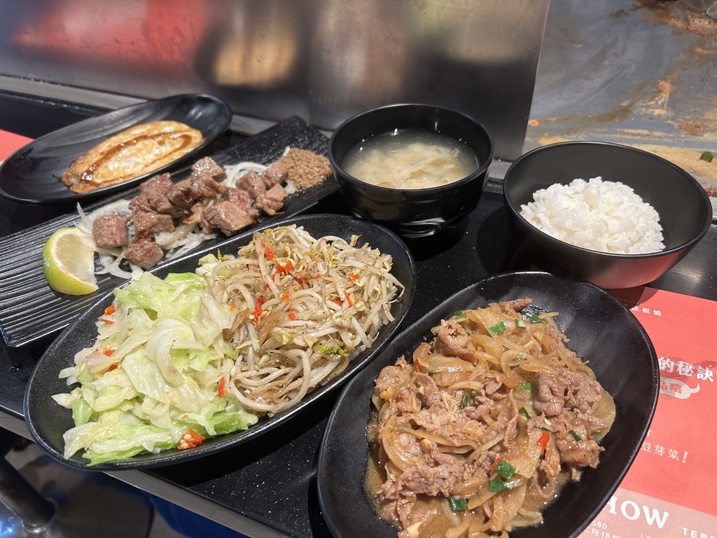 大賞鐵板燒_2711.jpeg