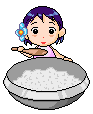 吃飯2 吃飯2