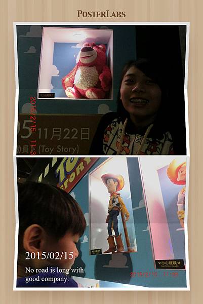 HBGC_20150224165234 HBGC_20150224165234
