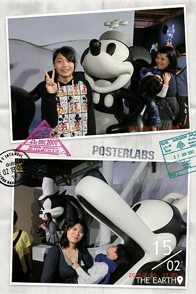 HBGC_20150224171334 HBGC_20150224171334