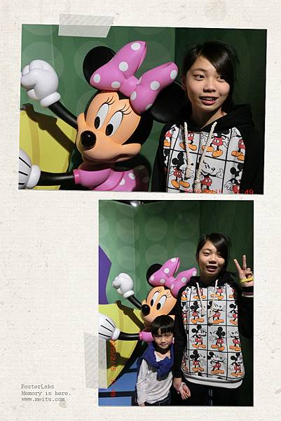 HBGC_20150224165845 HBGC_20150224165845
