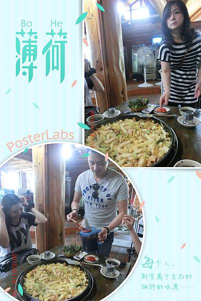 HBGC_20150519161014 HBGC_20150519161014