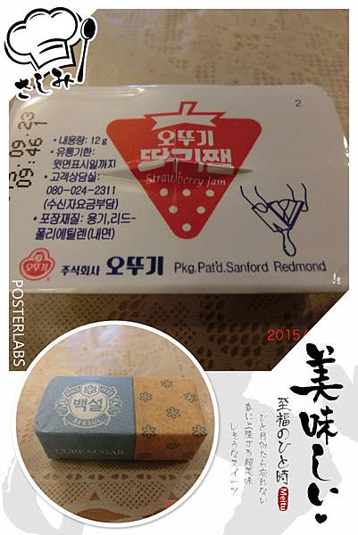 HBGC_20150519153514 HBGC_20150519153514