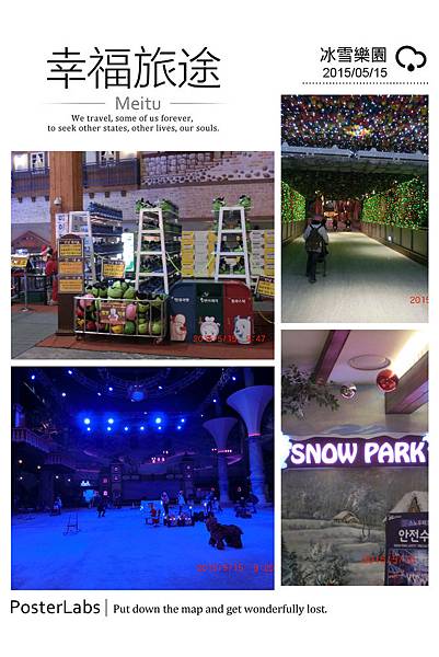HBGC_20150525175021 HBGC_20150525175021
