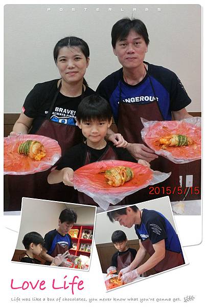 HBGC_20150525182455 HBGC_20150525182455