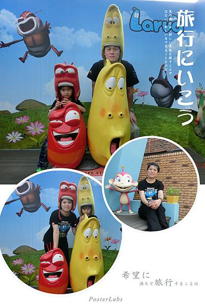 HBGC_20150527155726 HBGC_20150527155726