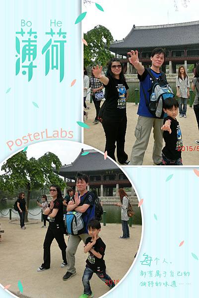 HBGC_20150527152135 HBGC_20150527152135