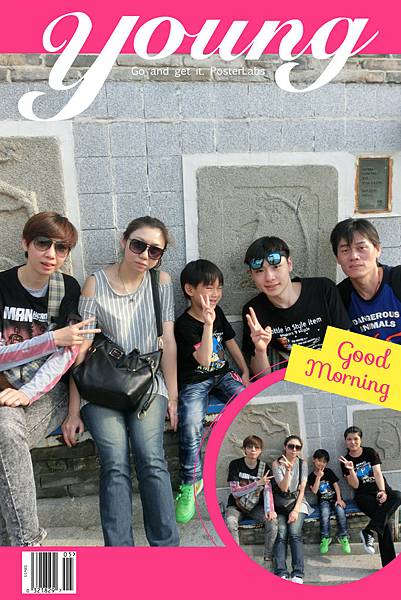 HBGC_20150527155102 HBGC_20150527155102