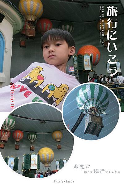 HBGC_20150611172736 HBGC_20150611172736