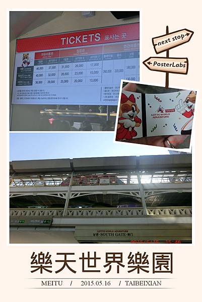 HBGC_20150611172354 HBGC_20150611172354