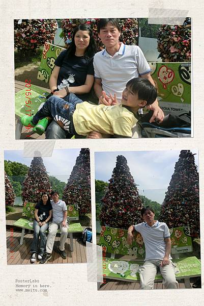 HBGC_20150611180721 HBGC_20150611180721