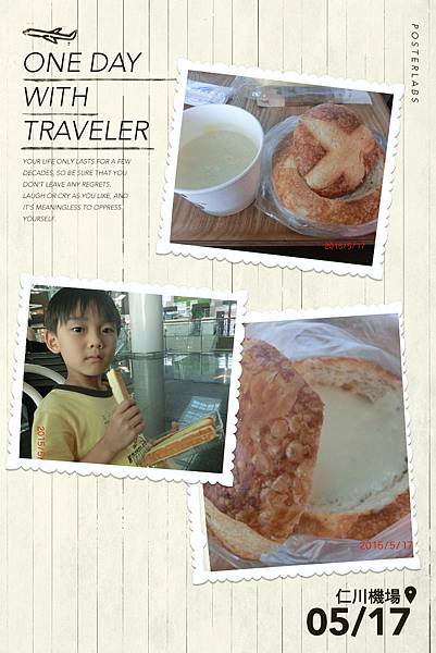 HBGC_20150611183714 HBGC_20150611183714