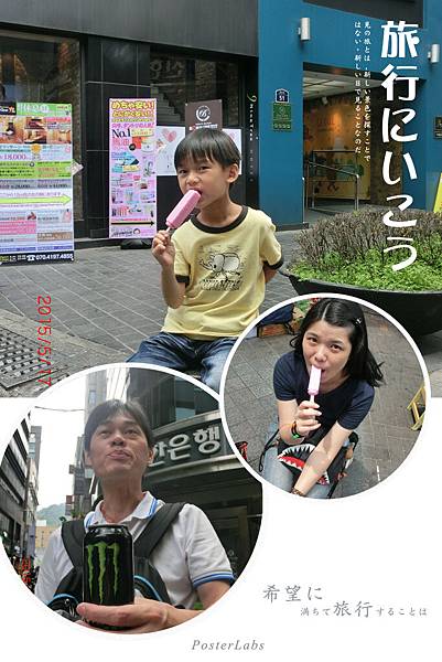 HBGC_20150611181542 HBGC_20150611181542