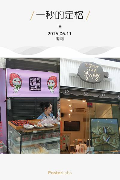 HBGC_20150611182949 HBGC_20150611182949