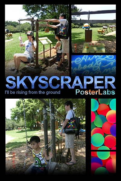 HBGC_20150725120843 HBGC_20150725120843