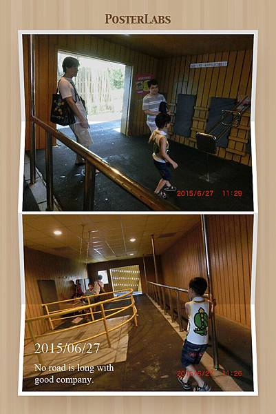 HBGC_20150725121529 HBGC_20150725121529