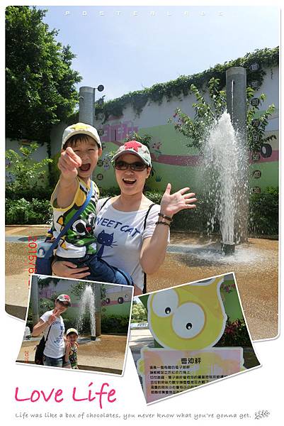 HBGC_20150725115054 HBGC_20150725115054