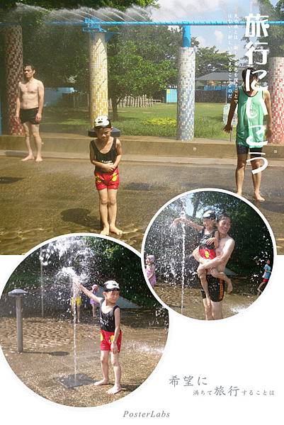 HBGC_20150725123442 HBGC_20150725123442