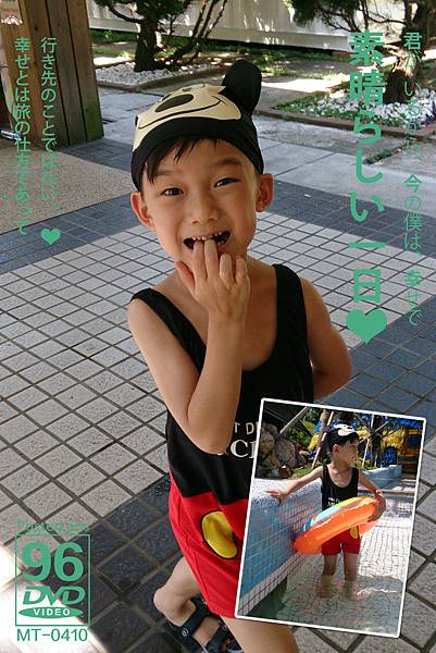 HBGC_20150725121959 HBGC_20150725121959