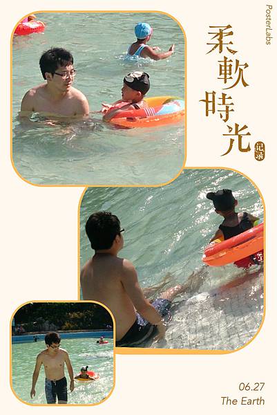 HBGC_20150725124434 HBGC_20150725124434