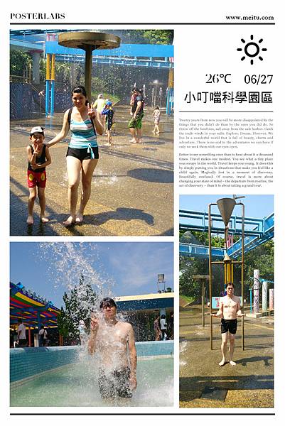 HBGC_20150725122355 HBGC_20150725122355