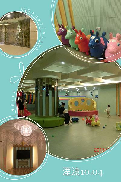 HBGC_20151007170605 HBGC_20151007170605
