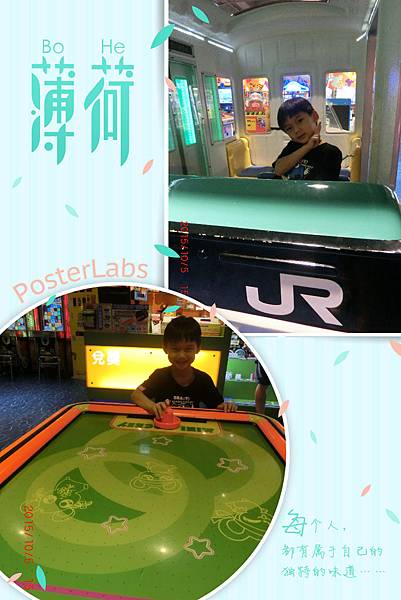 HBGC_20151007181615 HBGC_20151007181615