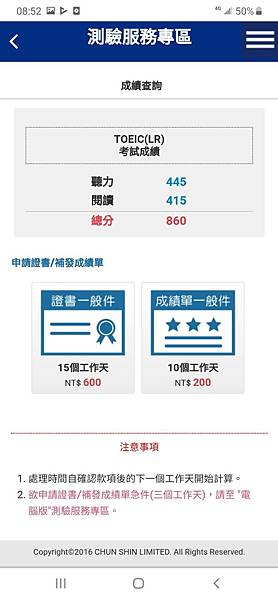 110696.jpg 110696.jpg