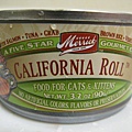 Merrick California Roll-1.jpg