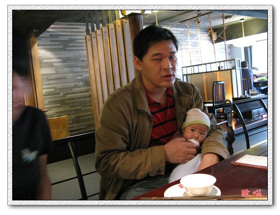 2M26D-08鼎王.jpg 2M26D-08鼎王.jpg