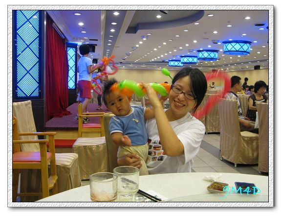 9M04D-01.jpg 9M04D-01.jpg