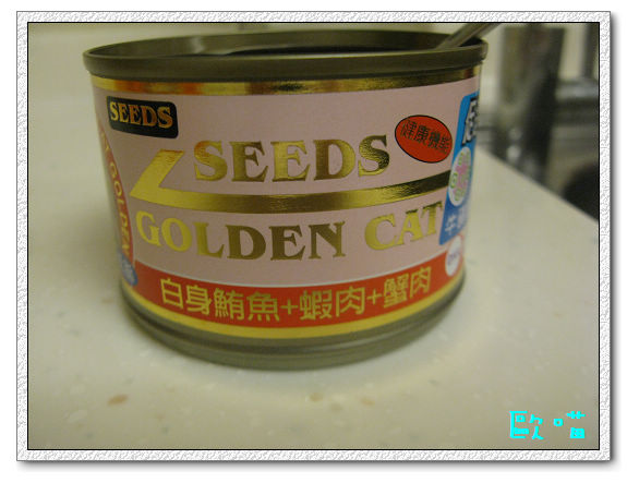 2Y06M21D-波波來訪06.jpg 2Y06M21D-波波來訪06.jpg