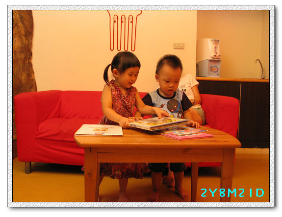 2Y08M21D-做司康16.jpg 2Y08M21D-做司康16.jpg