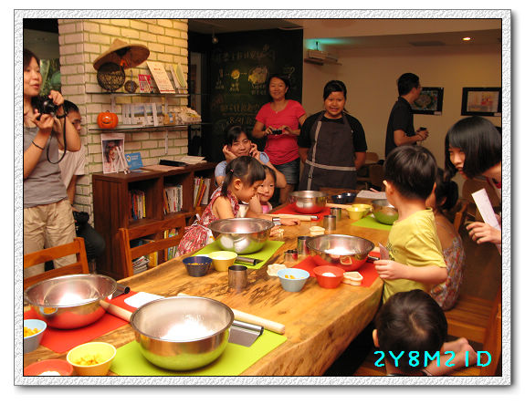 2Y08M21D-做司康18.jpg 2Y08M21D-做司康18.jpg