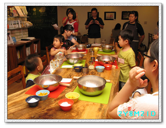 2Y08M21D-做司康21.jpg 2Y08M21D-做司康21.jpg