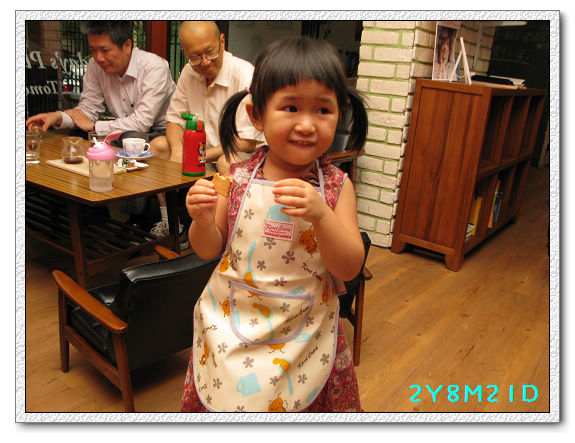 2Y08M21D-做司康34.jpg 2Y08M21D-做司康34.jpg